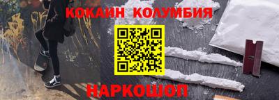 MESCALINE Свободный