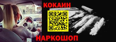 герыч Северобайкальск