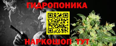 MESCALINE Свободный