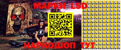 MESCALINE Свободный