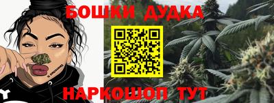 кокаин перу Севастополь