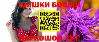MESCALINE Свободный