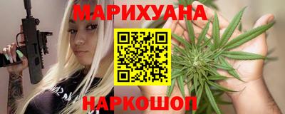кокаин перу Севастополь