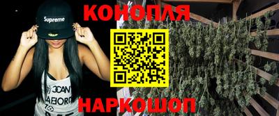 герыч Северобайкальск