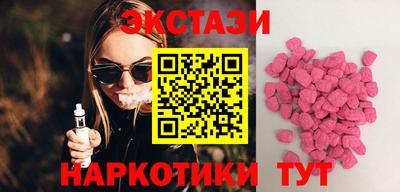кокс Рыбинск