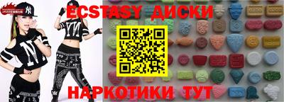 MESCALINE Свободный