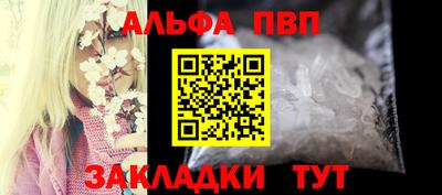 MESCALINE Свободный