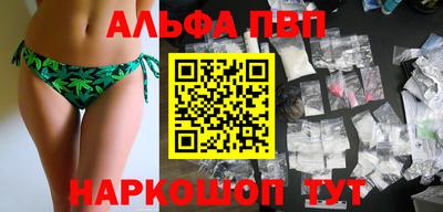 MESCALINE Свободный