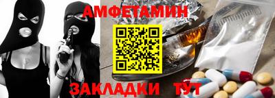 кокаин перу Севастополь