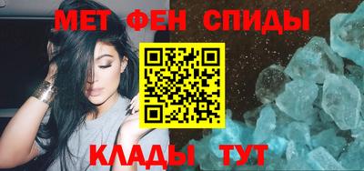 кокаин перу Севастополь