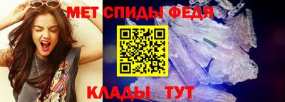 кокаин перу Севастополь