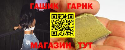 кокаин перу Севастополь