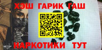 MESCALINE Свободный