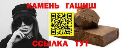 MESCALINE Свободный