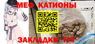 кокаин перу Севастополь